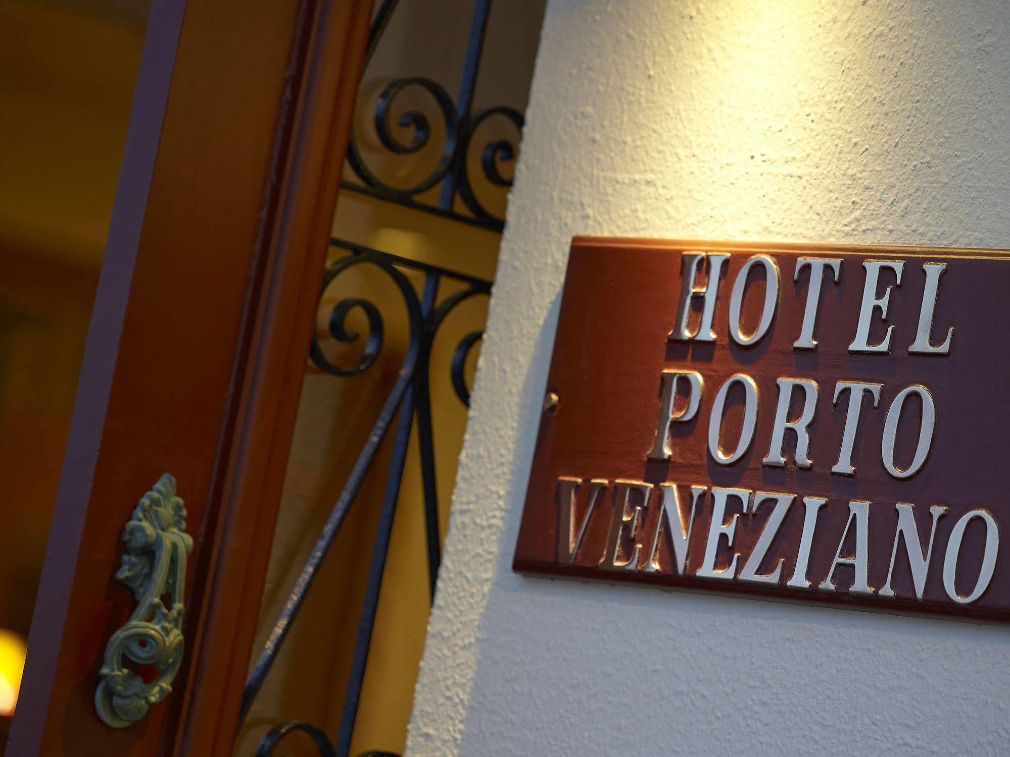 Porto Veneziano Hotel Chania  Екстер'єр фото